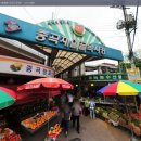 중곡제일골목시장 이미지