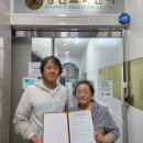 다락지역아동센터 이미지