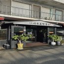 멱절길 | 대화동맛집 자유로막국수 솔직 방문후기