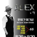 오도르 이미지