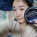 주식회사 아라케어 | [수면팩추천] 묻지않는 '다움코스텍' 형상기억수면팩 후기:)