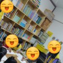 책이랑 놀자 이미지