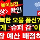 한국레이져 이미지