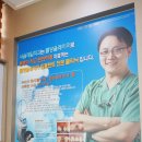 제일치과기공소 이미지