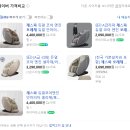 하이롤러053 | 제스파X하이메이드 플라온 안마의자 제스파 포레체 안마의자 전국 할인 특가 행사
