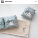 돌잔치 수건 답례품 스티치아이 빈티지케이크 후기