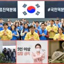 동부오락실 이미지