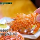 독도회식당 이미지