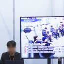 케이텍(K-TEC)