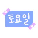 디저트39(dessert39) 이미지