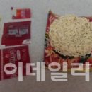 그여자의짬뽕