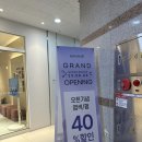 에이바헤어(AVAHAIR) 동탄영천점 | 2동탄미용실 에이바헤어 동탄영천점 명준 팀장님 컷트 후기