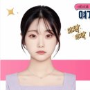 총신대학교 교육대학원 이미지