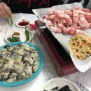 굴마니삼겹
