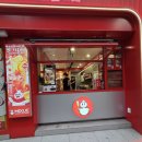 대림프라자빌딩 | 건대 미쉐 MIXUE 카페 가성비 디저트 아이스크림 소프트콘 버블티 맛집 후기 내 돈 내산