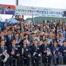초월장군 이미지