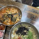 재반로84번길 100 네이버블로그