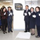 평생학습주제전문도서관 이미지