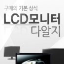 처음 dslr 카메라 구매시 필요 제품은? 이미지