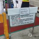 부천역(1호선) 이미지