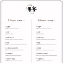 차이옌 네이버블로그