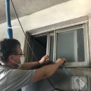 완일수산 - 완도군 신지면 | 완일수산