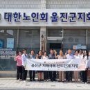 신진이용소 - 경산시 장산로 141 | 신진이용소