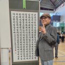 장산노인복지관 이미지