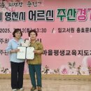 주산 이미지