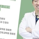 대전 더봄구강악안면외과치과의원 네이버블로그