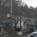 오슬로펜션 이미지