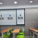 영어의좌표학원 네이버블로그