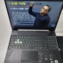 타로명리상담사 자격증 과정 이미지