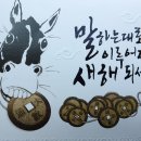 멍텅구리 이미지