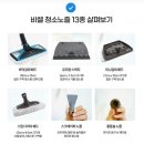 뽀독뽀독 이미지