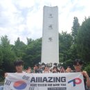 단양청소년문화의집 이미지