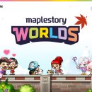 월드산업가스 이미지