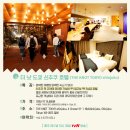 더스시투어 이미지