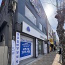 회원동223 이미지