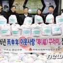 완산-120 이미지