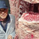 제주축산농협 축산물공판장 이미지