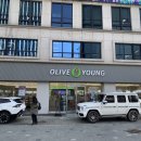 고알레 클럽하우스 이미지