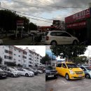 용계점기아오토큐 이미지