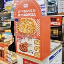 지에스(GS)25 대구봉리단길점 이미지