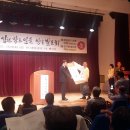 배흥립장군 묘소 이미지