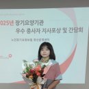 양산신-2019 이미지