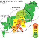 (부산일보) 부산서 도시 재생 가장 급한 곳은 '영도구' 이미지