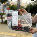 빌리지모아공인중개사사무소 이미지