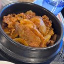 참숯구이아리아리