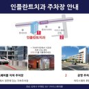 성원치과 이미지